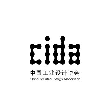 中国工业设计协会会员单位